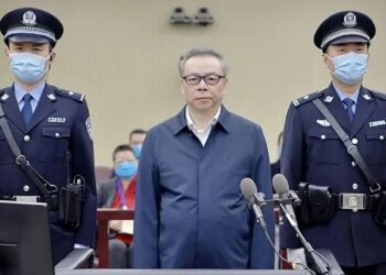 Exdirector de una empresa estatal en China es condenado a muerte tras ser hallado culpable de corrupción
